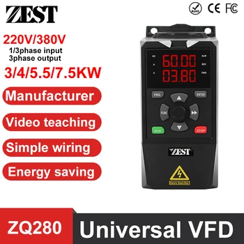 ZQ280 220V 380V 3/4/5,5/7,5KW per azionamento a frequenza variabile Regolatore di velocità trifase Motore inverter VFD
