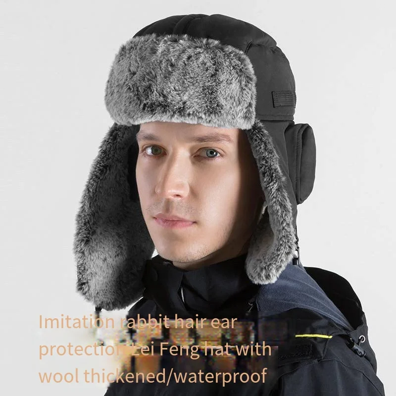 

Winter Outdoor Windproof Velvet Thickened Fully Protected Ski Cap Imitation Rabbit Hair Waterproof Warm Ear Protective Cap