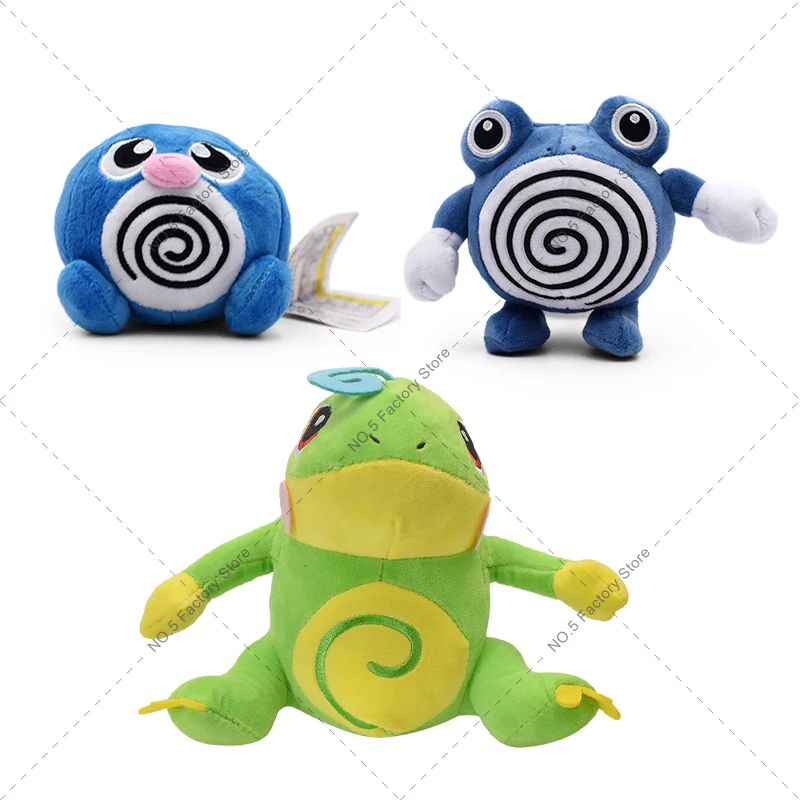 pokemon politoed plush