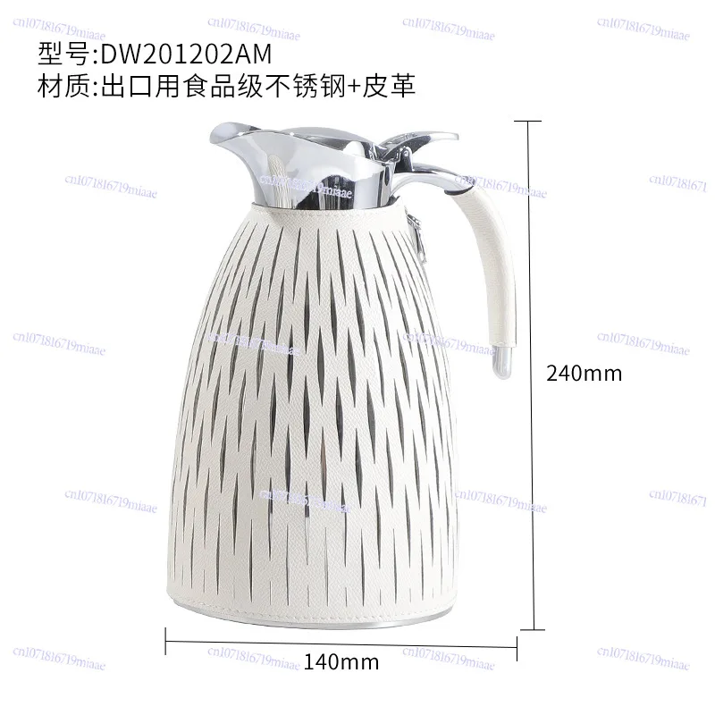 ترموس طعام ستانلس ستيل 304