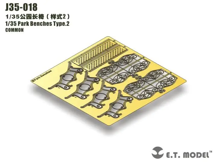 

ET модель J35-018 1/35 Стенды для парка Тип 2 подробная деталь