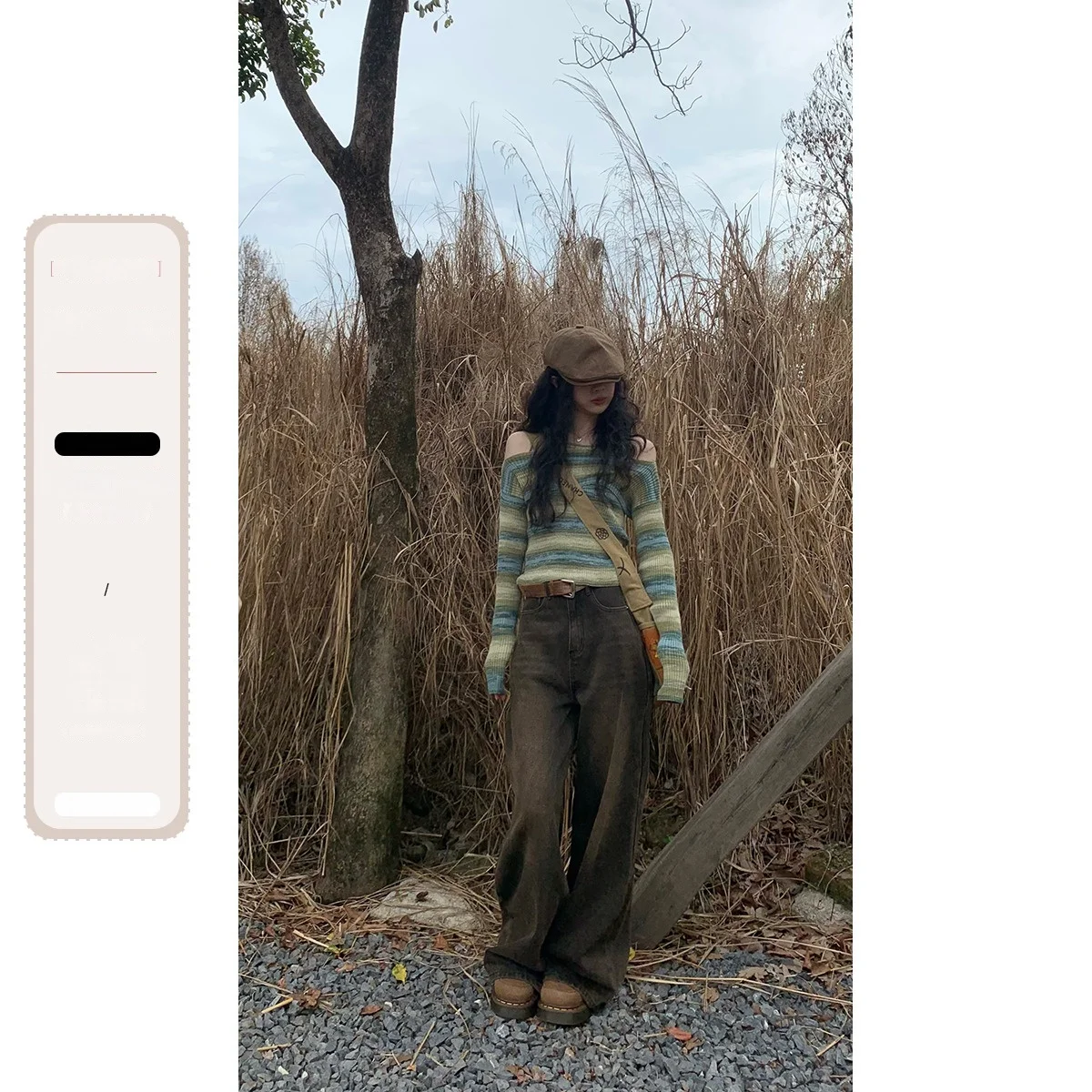 동리는 곱슬 향수를 불러 일으키는 주크 박스 복고풍 와이드 레그 청바지 여성 가을 올 매치 캐주얼 스트레이트 팬츠입니다.