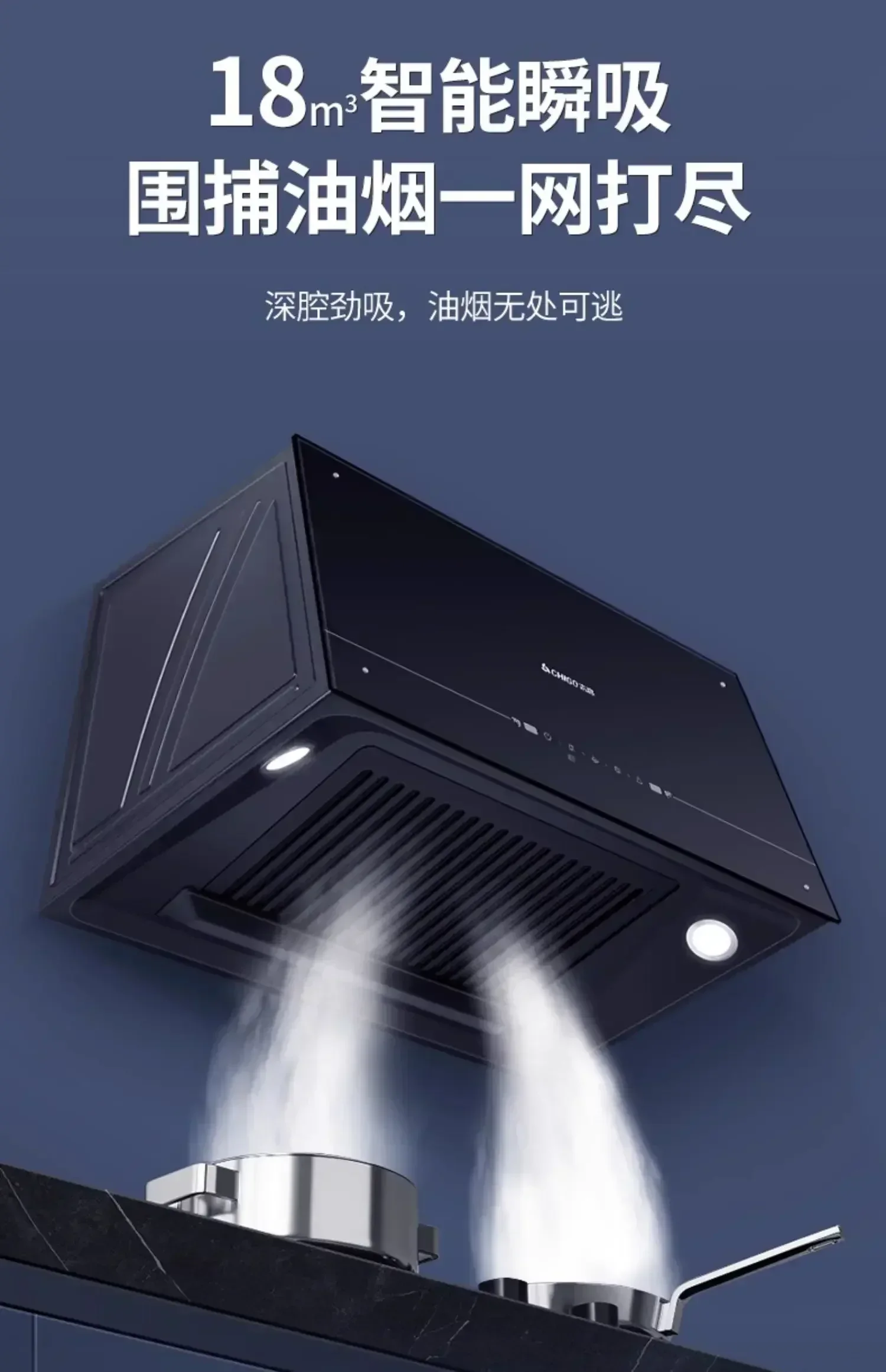 new wall - mounted top - suction range hood Large - suction  for small household kitchens range hood  kitchen hood 6