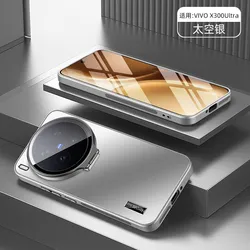 Luxury Matte Feel Bumper Back Cover with Invisible Holder and Camera Lens Protection for Vivo X300 Ultra (Silver)