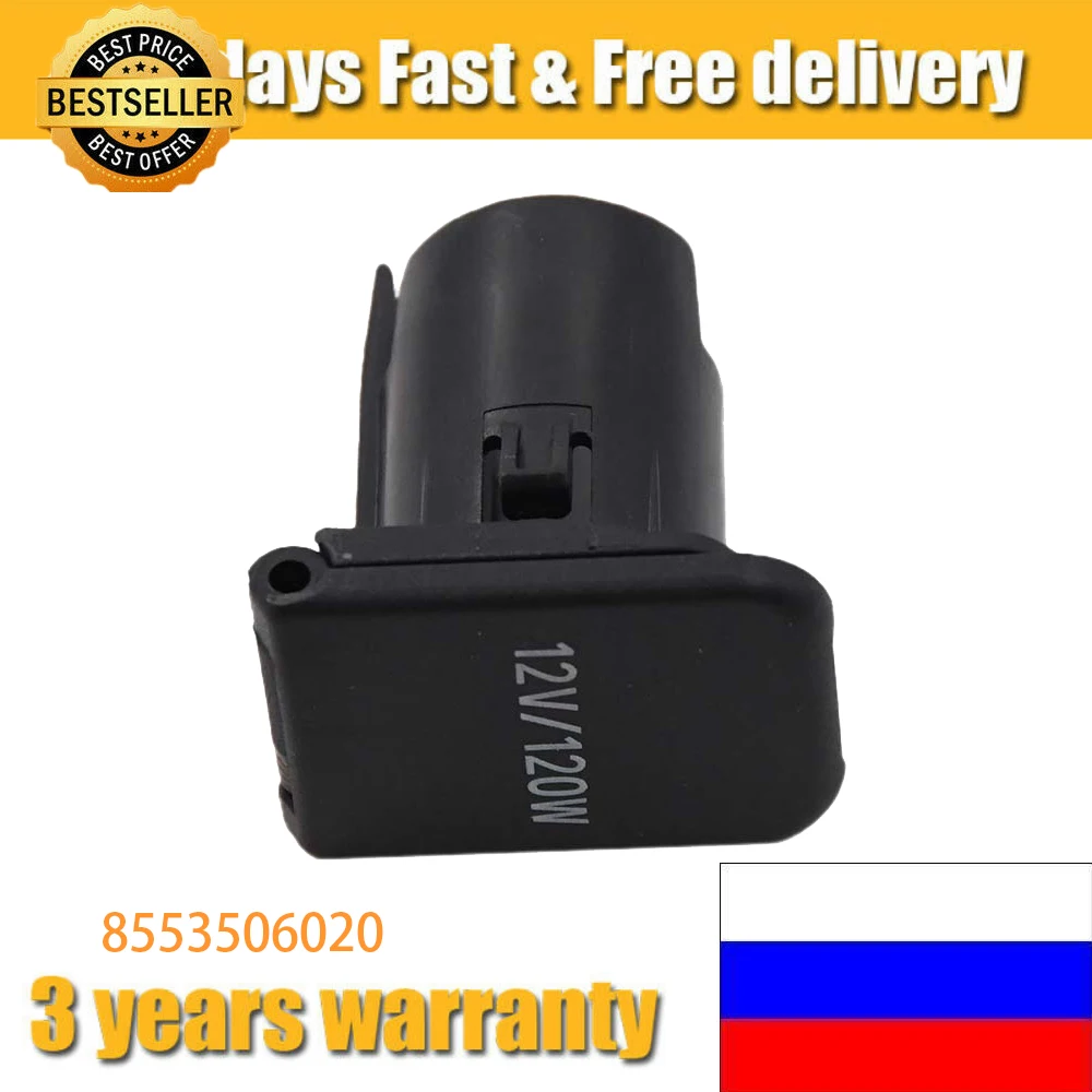 85535330608553506020ForToyotaCamryPriusLexusLX570Cigarette