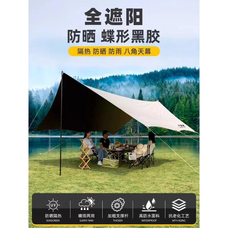 

Customized logo for outdoor vinyl canopy tent camping equipment camping equipment