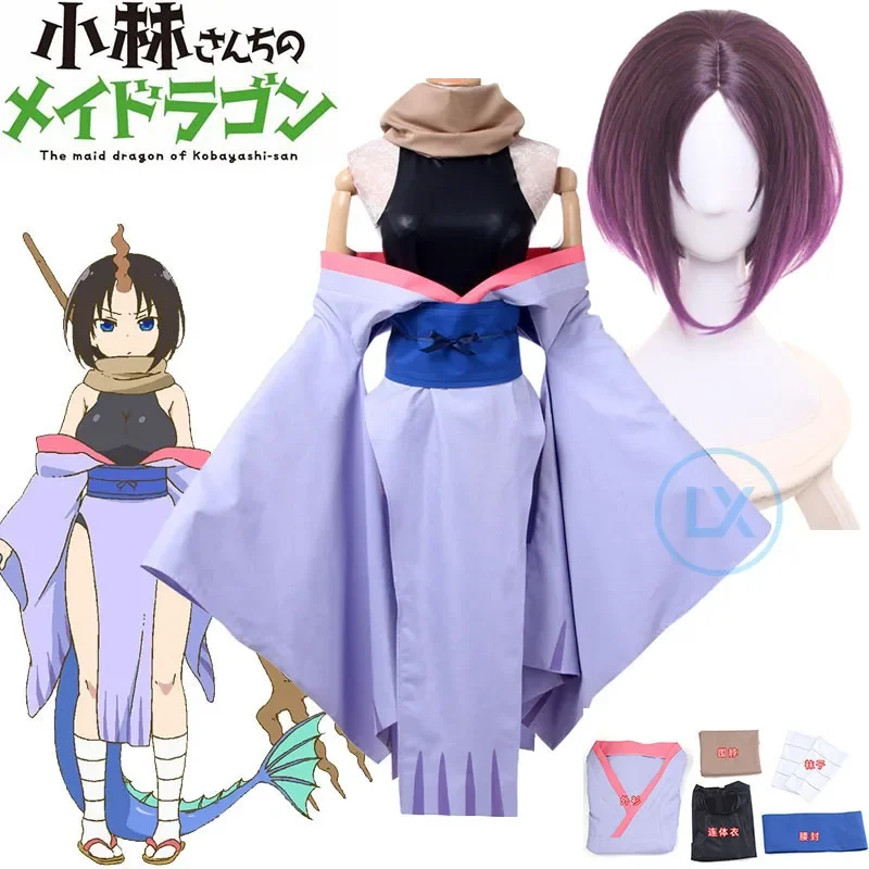 Miss Kobayashi'S Dragon Maid S Joi Elma Costume Cosplay Eruma Kimono Set Joui Elma Parrucca Coser Anime Abbigliamento Cos
