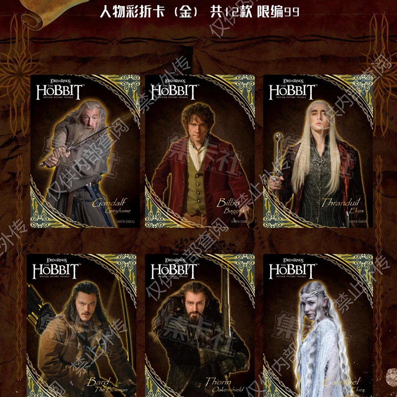 The Hobbit & The Lord of the Rings Gift Set: A Middle-earth Treasury, full  set, deluxe edition - AliExpress