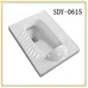 China product bathroom squatting pan with fender ceramic pan 1