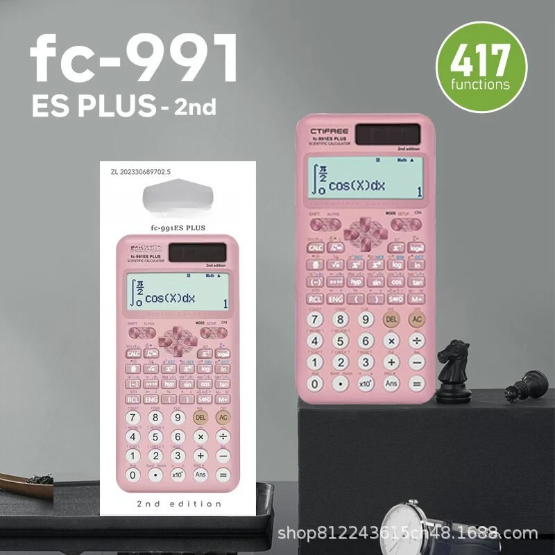 991ES Plus-2nd Edition 과학용 계산기(보호 케이스 포함) 학생용 문구 기능 계산기 417 기능 2026
