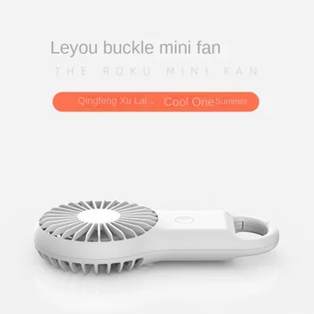 뉴 크리에이티브 USB 미니 선풍기, 충전식 기숙사 야외 핸드헬드 여름 포켓 작은 선풍기