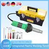 220V 1600W Integrated Plastic Welding Gun Temperature Adjusting Plastic Welding Torch Hot Air Torch Heat Gun With Tool Set 1