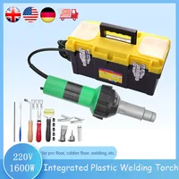 220V 1600W Integrated Plastic Welding Gun Temperature Adjusting Plastic Welding Torch Hot Air Torch Heat Gun With Tool Set 1