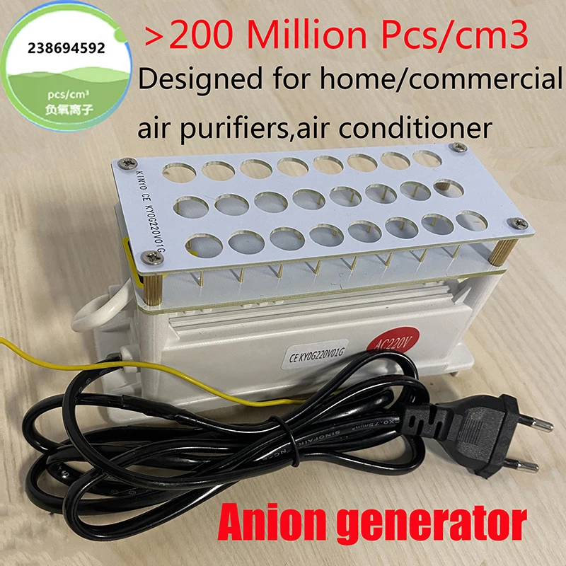 Description Picture 2 of itemAC110-240V Negative Ionizer Generator Ionizer Air Purifier Remove Smoke Dust Air Purifiers Negative Ion Anion Generator ionizer