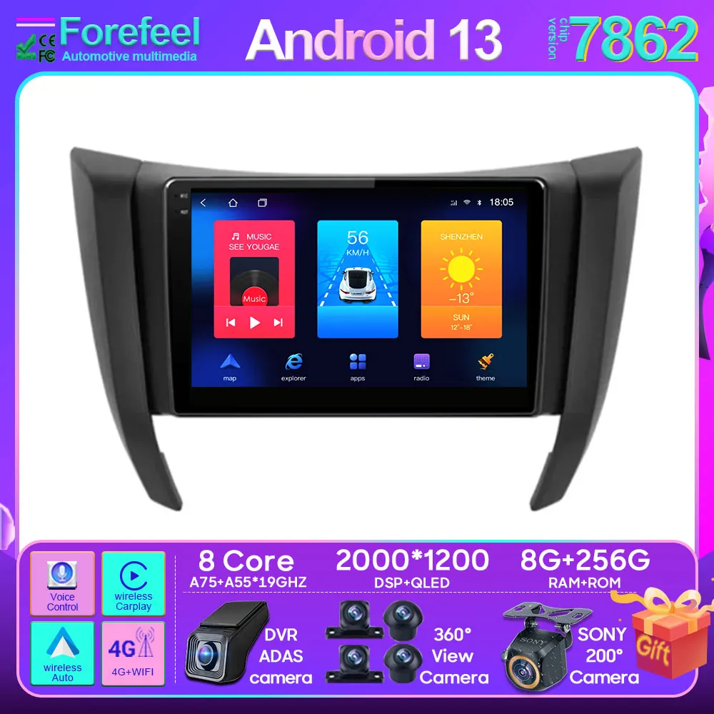 Android Per Nissan Navara Np300 D23 Iv 4 Frontier 2017 - 2021 Multimedia Car Gps Player Navigazione Radio Stereo 5G Cpu Tv Dvd Bt