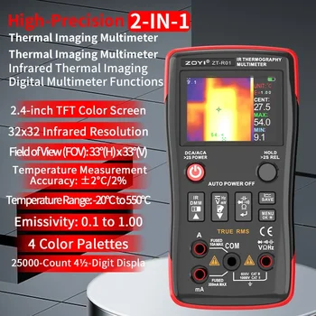 ZOYI ZT-R01 Electric Measurement, Zhongyi 2-in-1 Infrared Thermal Imaging Multimeter, Industrial Power Floor Heating Circuit Boa 1