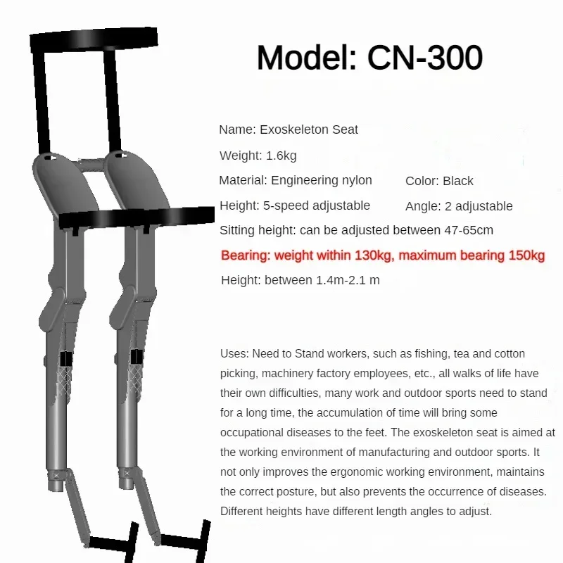 Exoskeleton Wearable Sports Lightweight Folding Chair folding chair Fishing Outdoor Portable Travel Multifunctional Seat Stool Bearing 130kg
