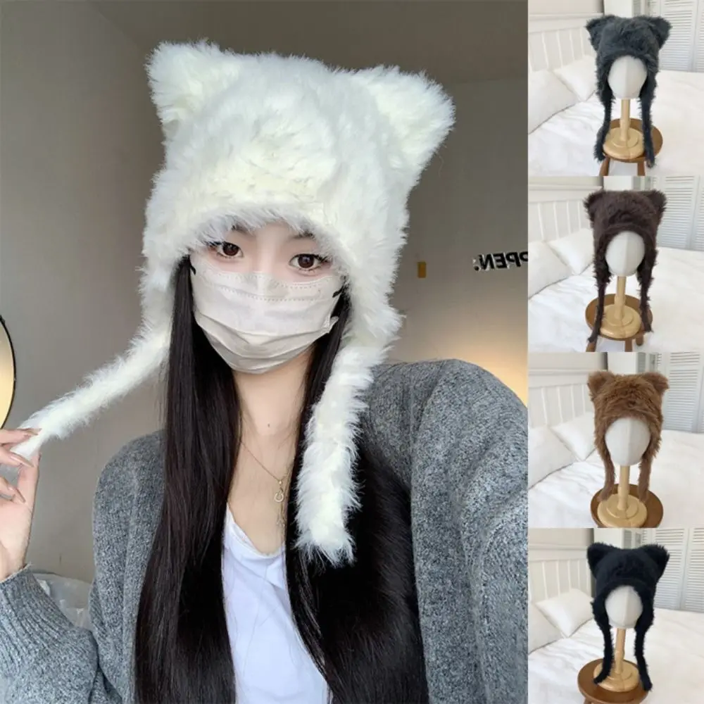 일본 니치 니트 모자, 귀여운 Y2K 겨울 힙합 모자, 멋진 가을 귀 보호 모자