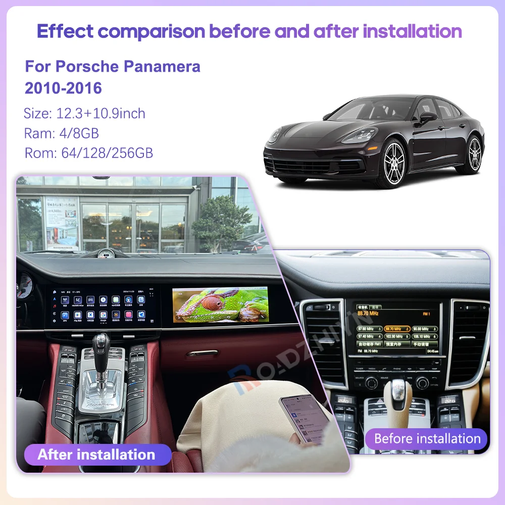 12.3" Dual screen Car Radio Multimedia Video Player For Porsche Panamera 2010-2016 GPS navigation Android13 Auto Carplay 4G wifi - Image 2