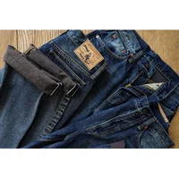 Sauce Zhan 317XX  mans Jeans Selvedge Denim Jeans for Men brow Double-sided dyeing Distressed Wash Loose Fit Wide Leg 14.5 Oz 1