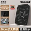 New 30CM Big Panel Top Rain Large Flow Rainfall High Pressure Shower Head Water Saving Shower Faucet Bathroom Accessories 2
