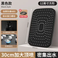 New 30CM Big Panel Top Rain Large Flow Rainfall High Pressure Shower Head Water Saving Shower Faucet Bathroom Accessories 2