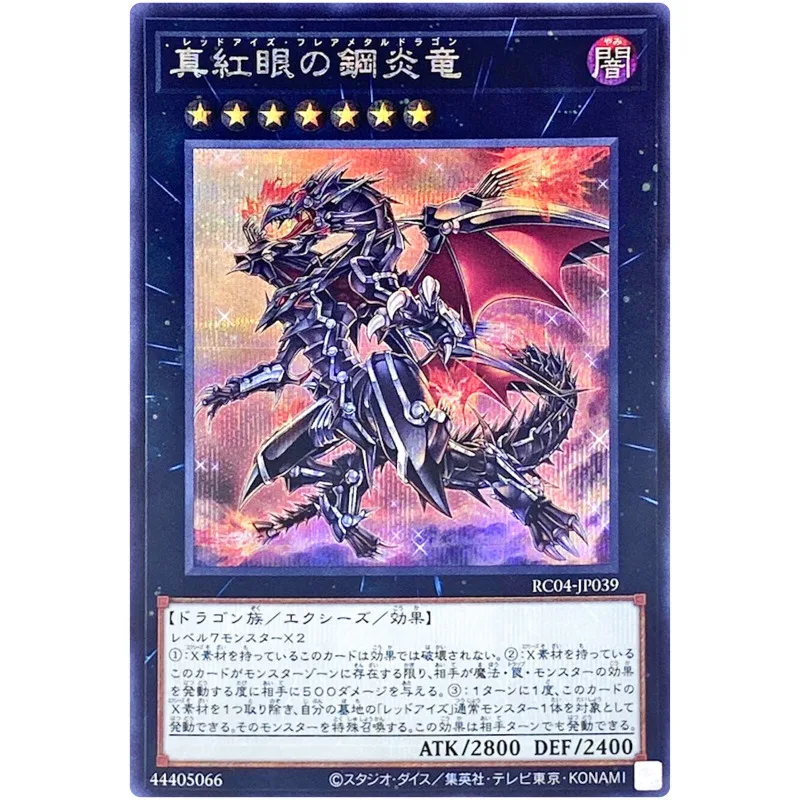 Yu-Gi-Oh Red-Eyes Flare Metal Dragon - Secret Rare Collezione Di Rare Rc04-Jp039-Collezione Di Carte Yugioh