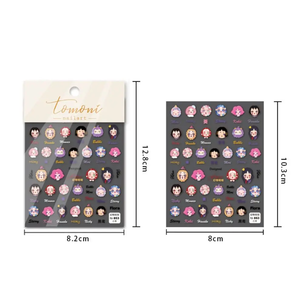 Lovely Strawberry Nail Art Stickers Bowknot 5D Embossed Reliefs Cup Stickers Self Adhesive Muffin Cream Cake Ice Cream