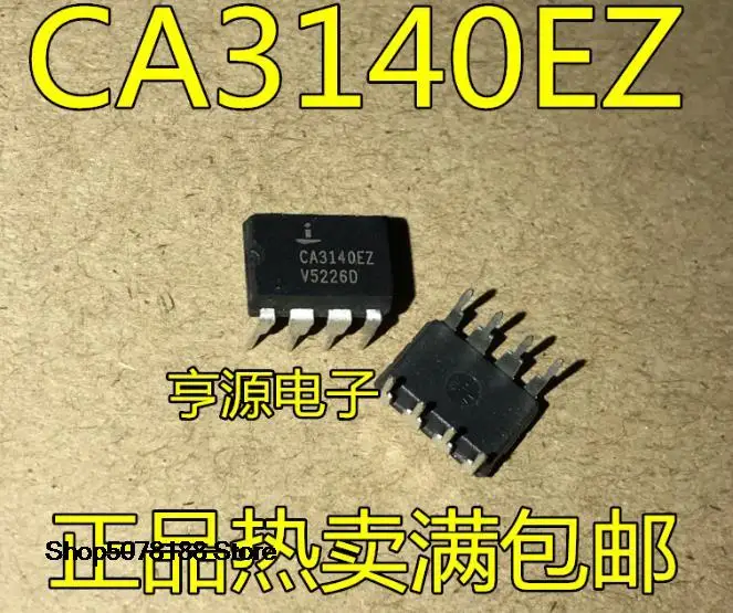 

5pieces CA3140EZ CA3140 DIP-8