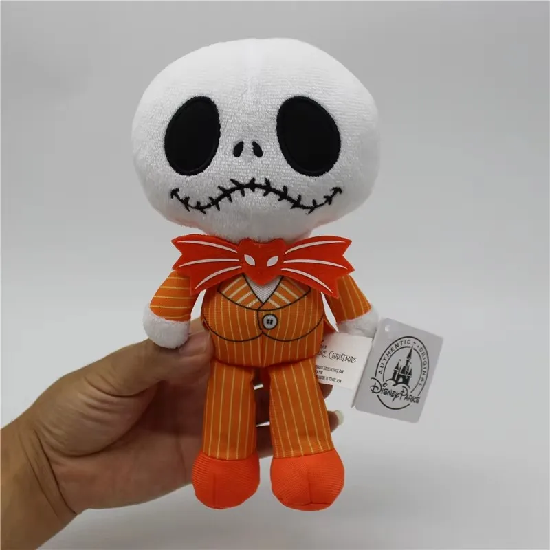ディズニーナイトメアビフォアクリスマスぬいぐるみ、ナイトメア
