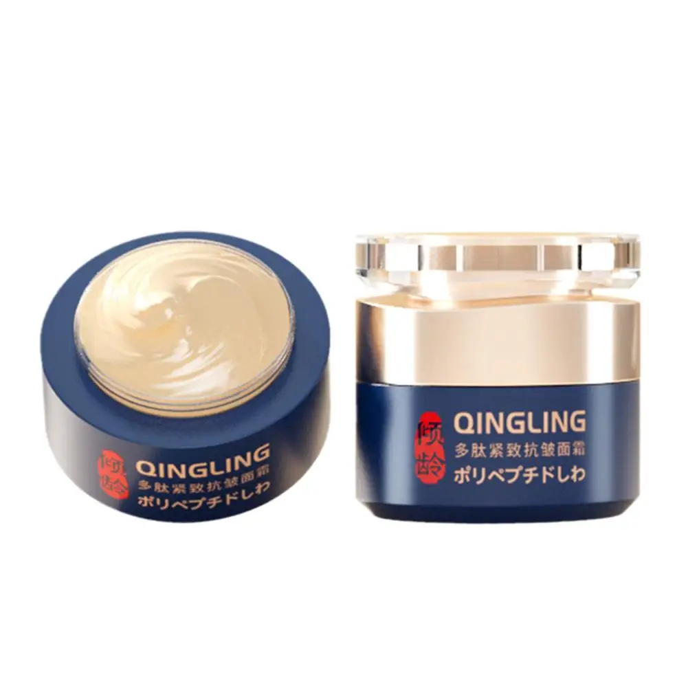 Japanese Wrinkle Removal Cream Retinol Anti Skin Cream Nourishing Firming 50ml