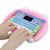 Children Learning Machine Toy Alphabet Math Music Animal Learning Tablet for Baby Age3+ Preschool Educational Aids Kids Computer 3