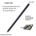 S pen set