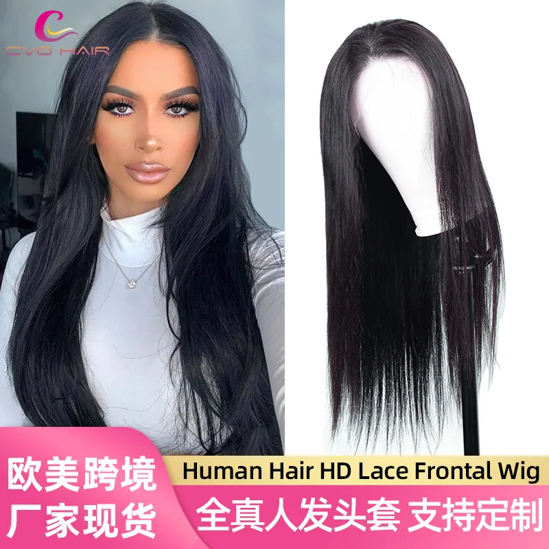 

Real wigs, glue-free head covers, Hedles, Frantal Wig, front lace, Europe and the United States, Humanhair