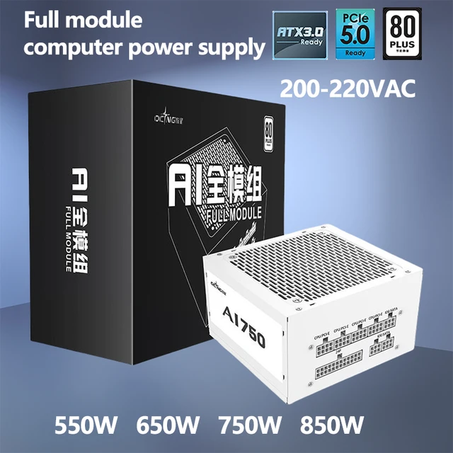 โมดูลเต็มรูปแบบ ATX สีขาวแชสซีคอมพิวเตอร์แหล่งจ่ายไฟ 550W 650W 750W 850W 200-240VAC PC PSU Gaming 1
