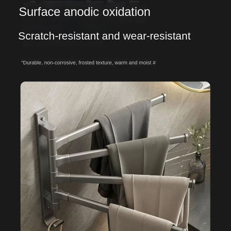 Gun gray multifunctional swivel towel bar toilet no punch hole rotatable rotatable towel holder folding rail