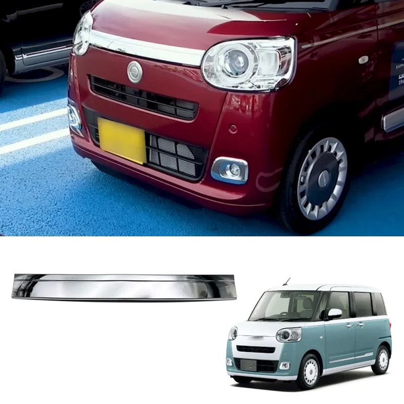 

For DAIHATSU CANBUS LA850S LA860S 2022 2023 ABS chrome Red Front Grille Grill Hood Engine Cover Trim Car Exterior decoration