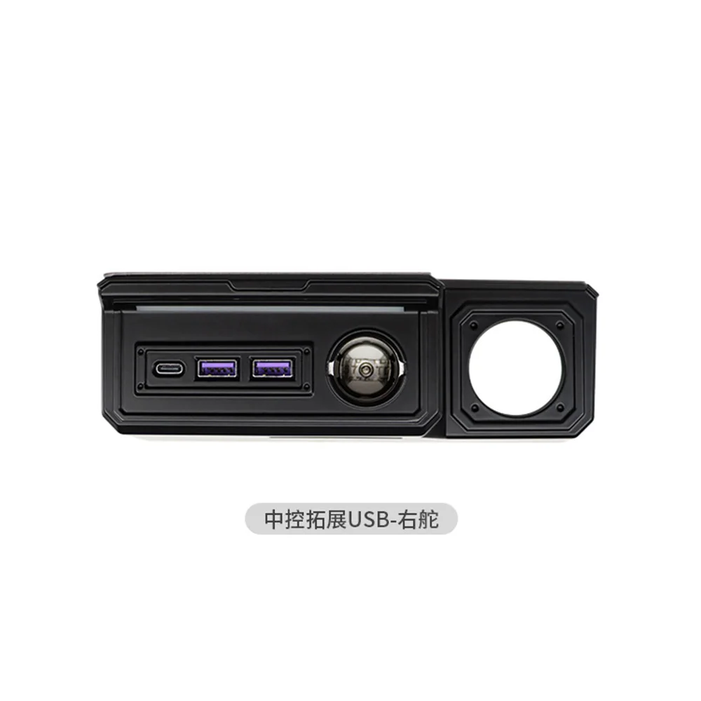     USB   CŸ  Ʈ, Ű  JB64 JB74 2019 2023 ׼
