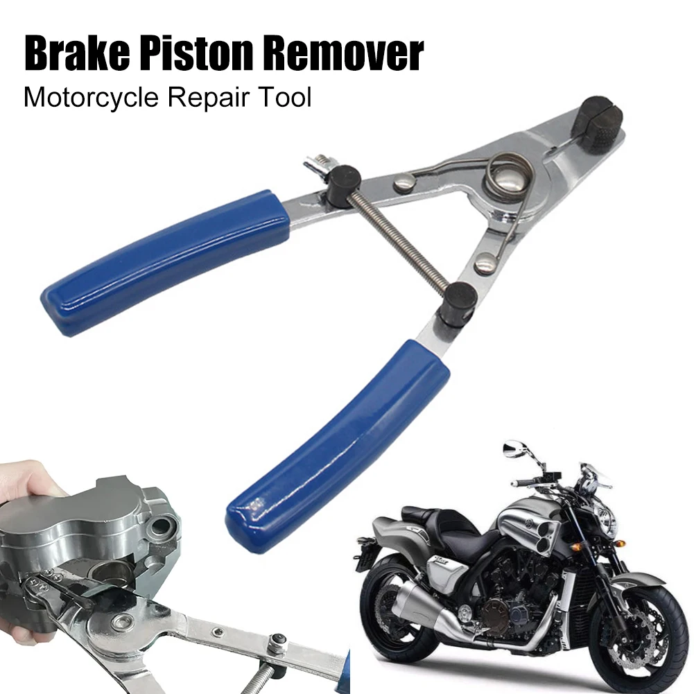 

Universal Motorcycle Brake Piston Removal Pliers Ergonomic Motorbike Tool Simple Car Piston Ring Repair Hand Tools Accessories