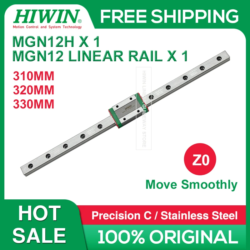 Store Home Products Summer Sale Feedback