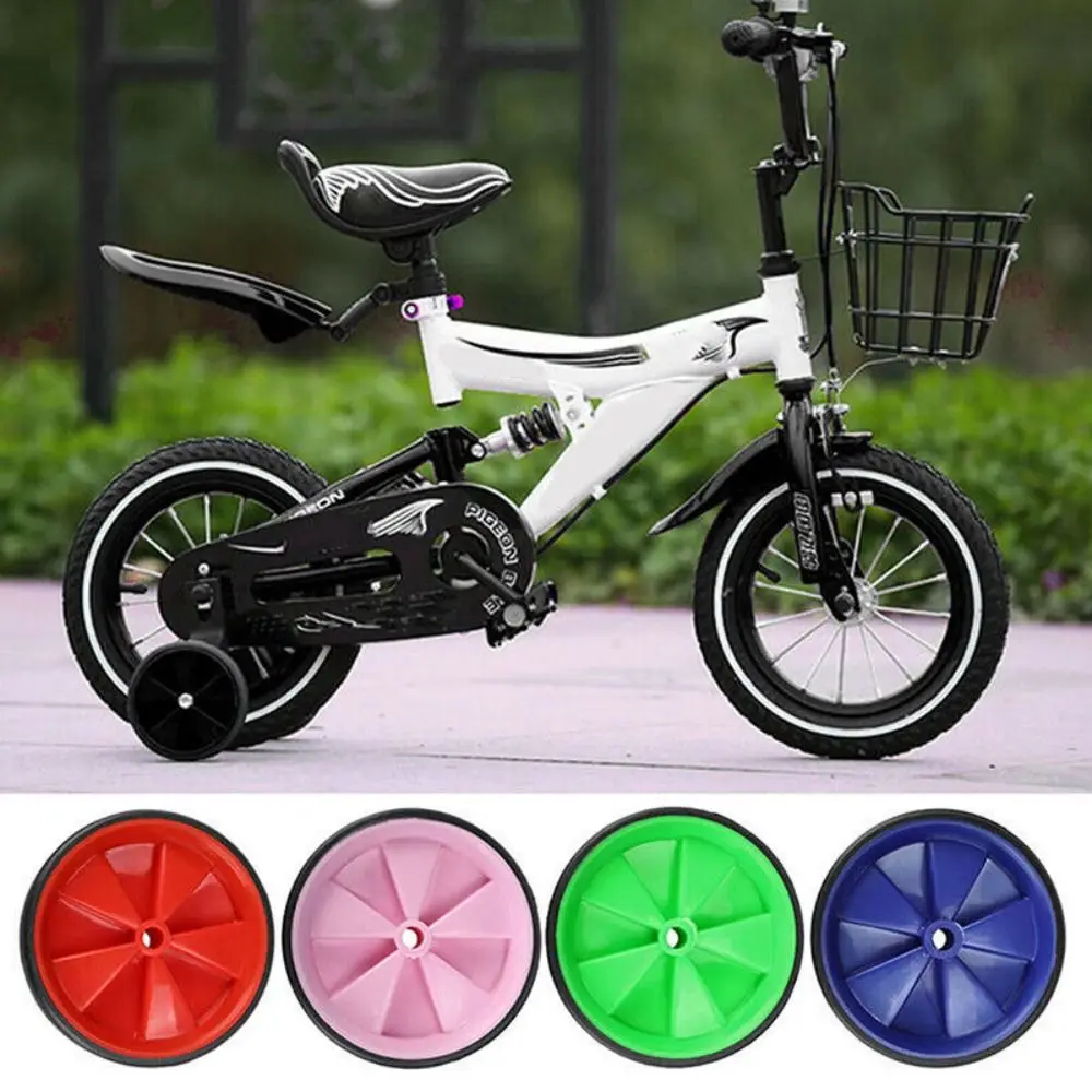 

12-20" Inch Cycle Accessories Auxiliary Mute Stabilisers Wheel Cycling Training Balance Kids Bicycle For Child
