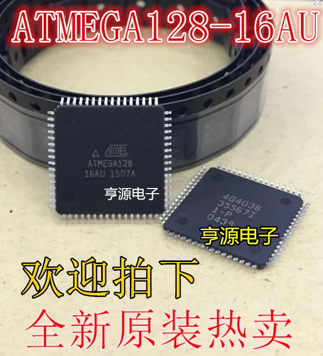 

10PCS ATMEGA128A-AU-MU 128L-8MU 128AU-TW ATXMEGA128A1-CU 1281-16 New