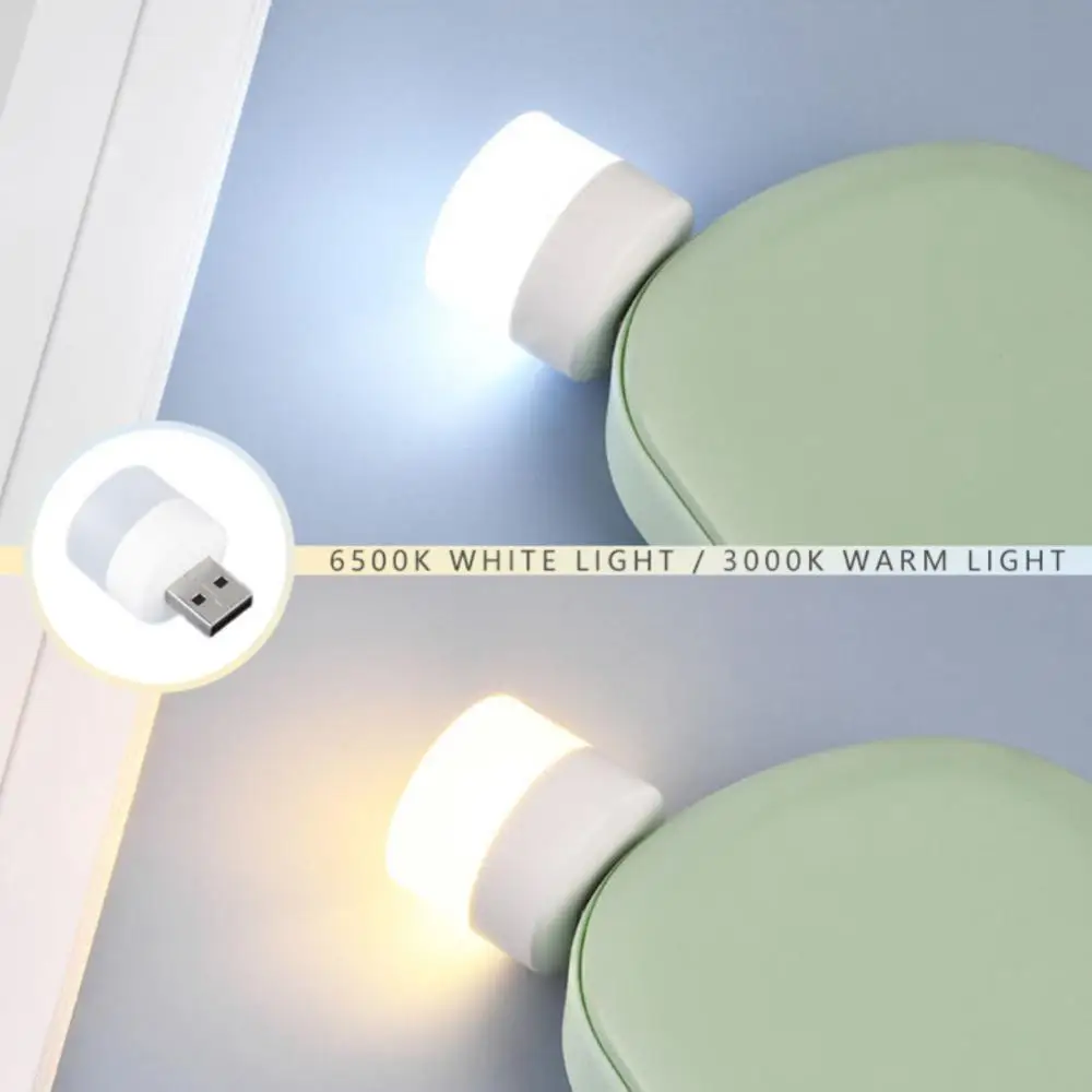 RYRA Mini USB Plug Lamp Eye Protection LED Night Light Festive Gift Charging USB Small Round Book Lamp Bedroom Night led light night light book light mini night light mini led light