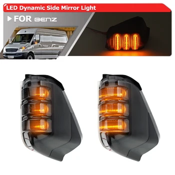 Smoked LED Side Mirror Sequential Turn Signal Repeater Lamps For 06-16 VW Crafter MAN TGE Benz Sprinter W906 Sprinter 2500 3500 1