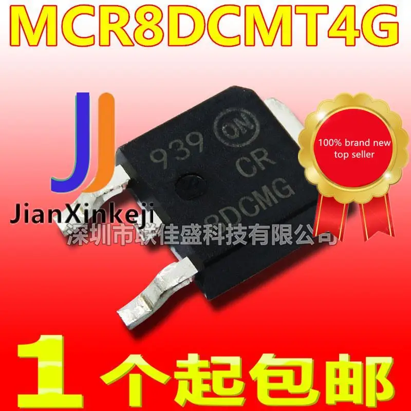 

10pcs 100% orginal new in stock MCR8DCMT4G 8DCMG 8A 600V N-channel MOS tube field effect tube TO-252