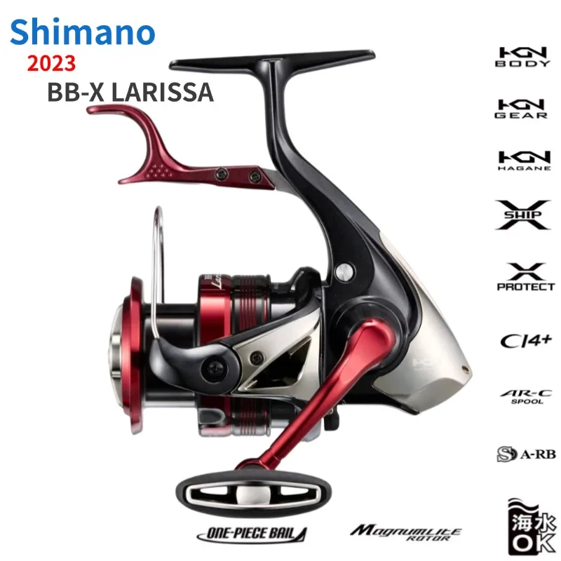 Shimano Carrete De Pca Giratorio Ultegra, Original, Para Agua Salada