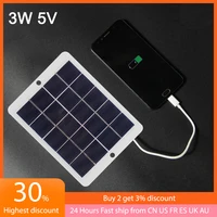3W 5V Portable Mobile Phone Solar Power Bank 1