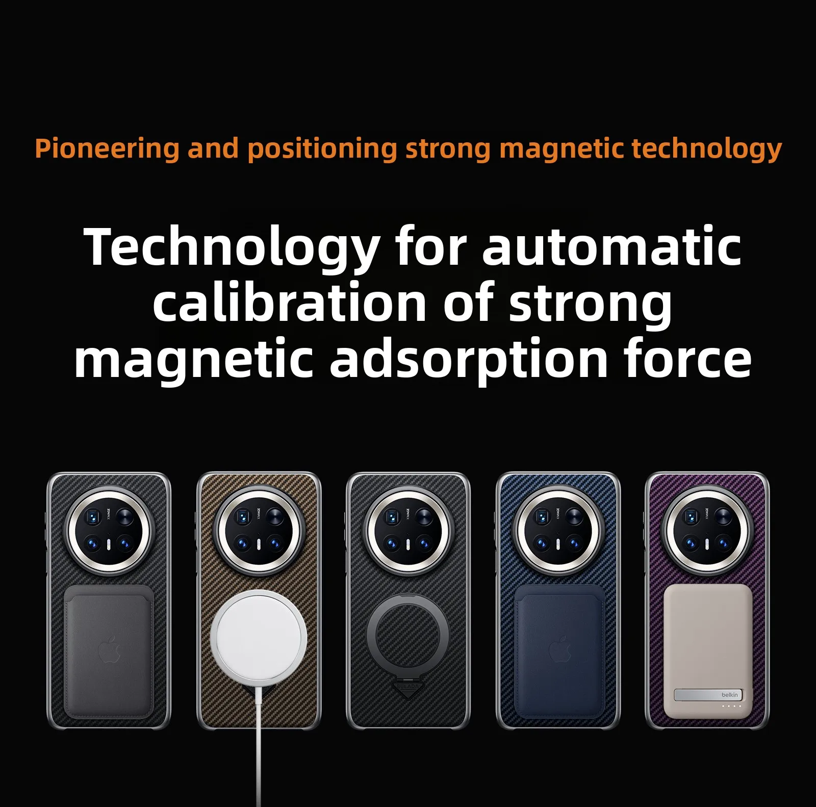 Honor Magic 8 Pro Magnetic Handle MagSafe Case with Carbon Fiber Pattern Kevlar Texture by SULADA 7