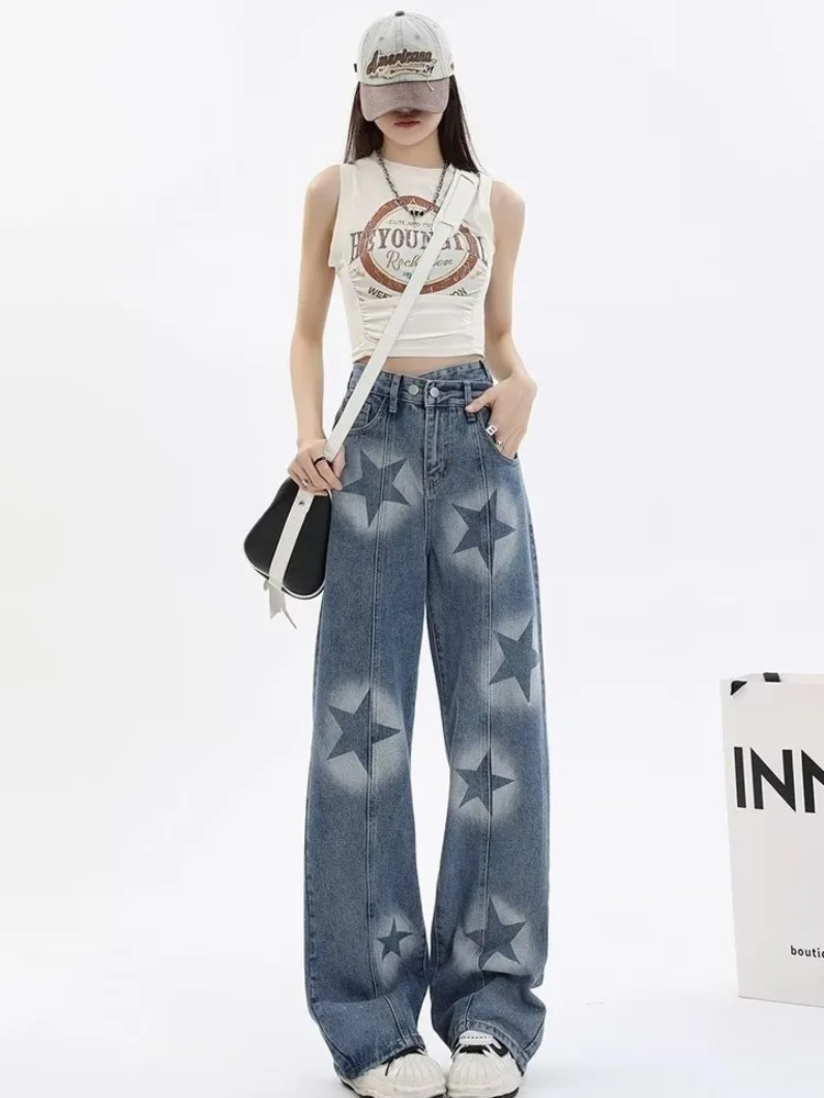 Straight Leg Pants, Versatile Jeans, Stylish And Trendy Harajuku Trend, New High Waisted, Artistic And Lazy Women's Jeans