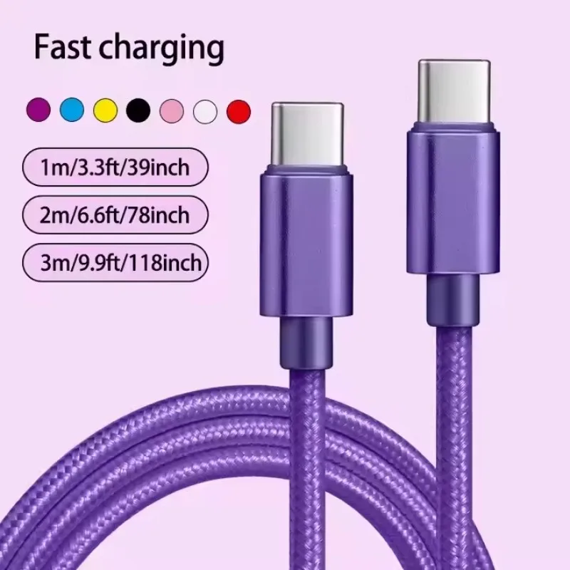 สายชาร์จเร็ว USB-C 66W สำหรับมือถือ